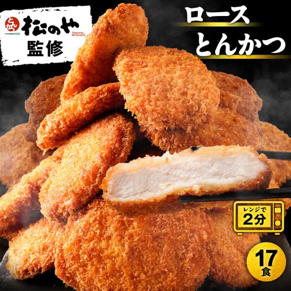 【検索キーワード】非常食 非常食セット 長期保存 防災食 保存食