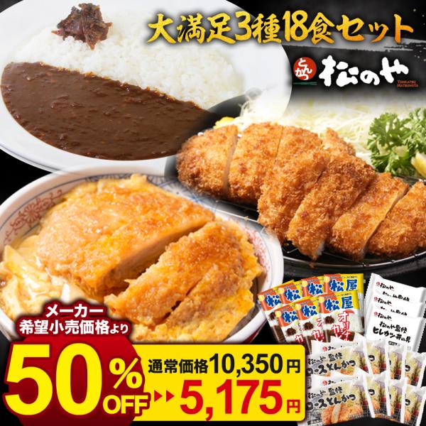 【検索キーワード】非常食 非常食セット 長期保存 防災食 保存食