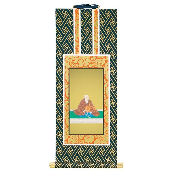 オリジナル掛軸(紺金) 蓮如上人(西) 70代 : 仏壇・仏具の窓口 - 通販