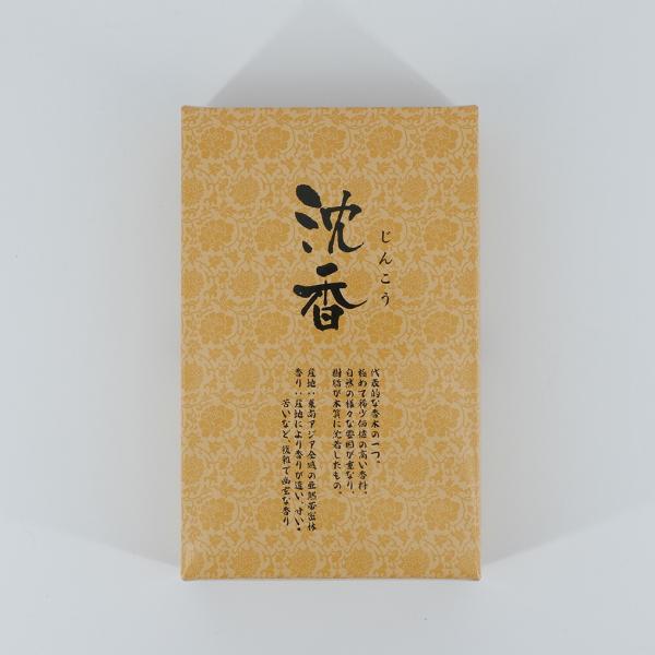 沈香 黄箱  大 内容量150ｇ