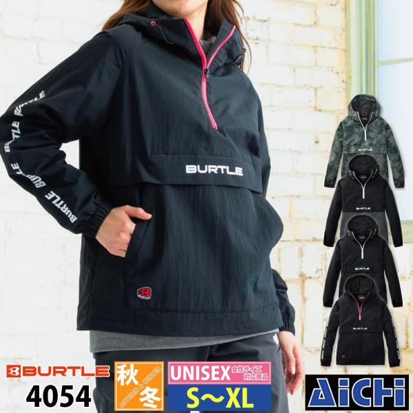 matsuri-aichi_10001159