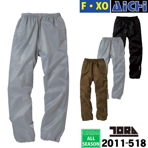 matsuri-aichi_10001449