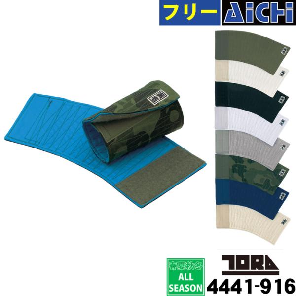 matsuri-aichi_10001918