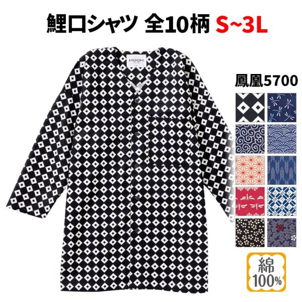 matsuri-aichi_40000020