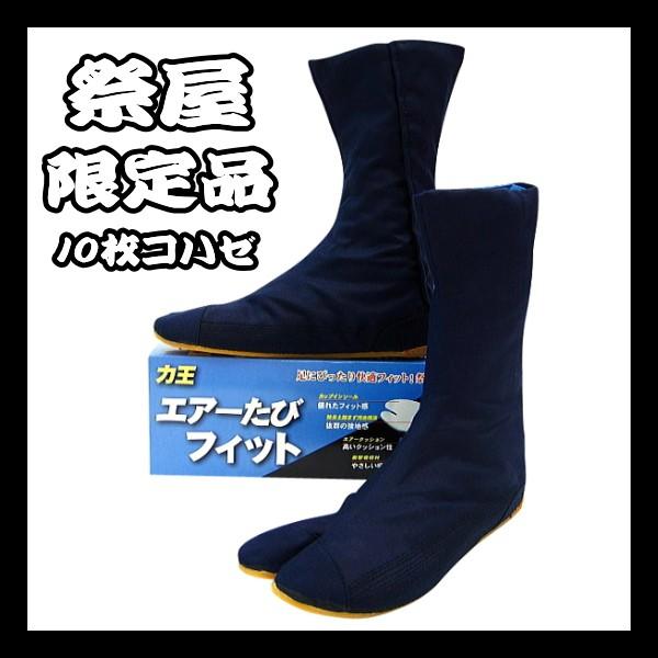 GA[܃tBbgiZjPORn[ GA[уtBbg Չi