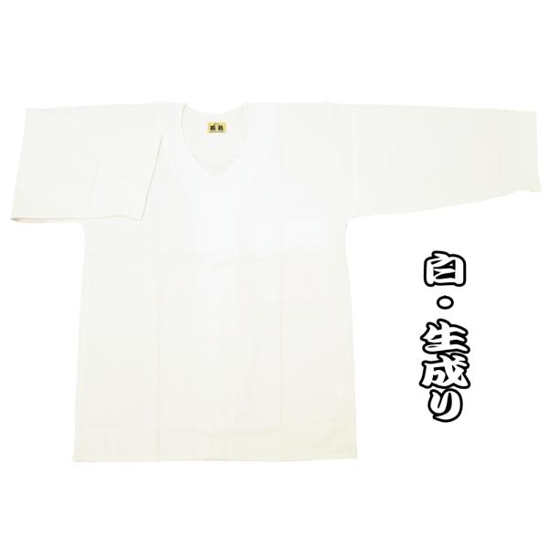 ダボシャツ 綿紬（白・生成り）超巾広サイズ（4L） 大人ダボシャツ