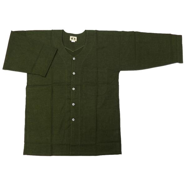 _{Vc `̂ނ߁ia΁j얞TCYiSkj@l_{Vc jp `IWi