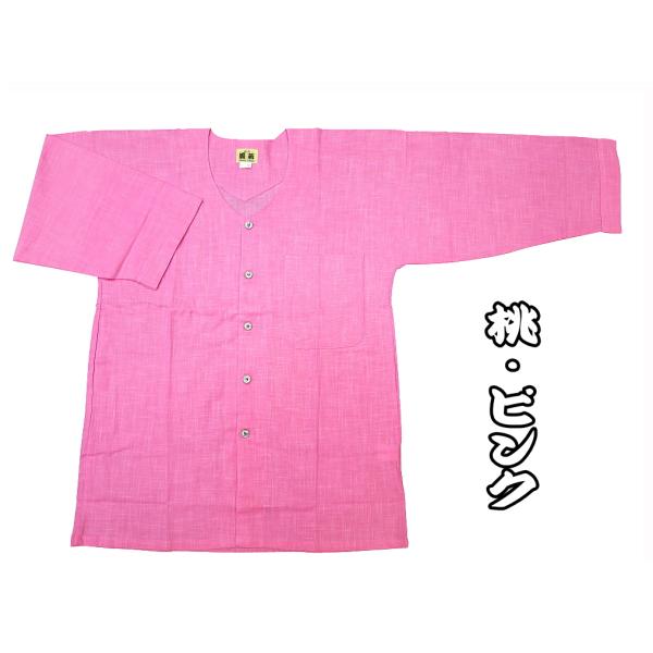 _{Vc `̂ނ߁isNj@l_{Vc jp `IWi