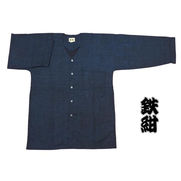 _{Vc `̂ނ߁iSjЍLTCYiSkj@l_{Vc jp `IWi