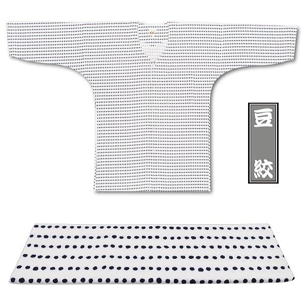 東京江戸一・豆絞（柄）7号サイズ（145）子供鯉口シャツ単品 : 祭 