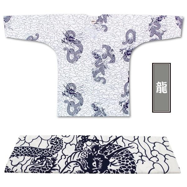 東京江戸一・龍（柄）小サイズ（S）〜大サイズ（L）大人鯉口シャツ