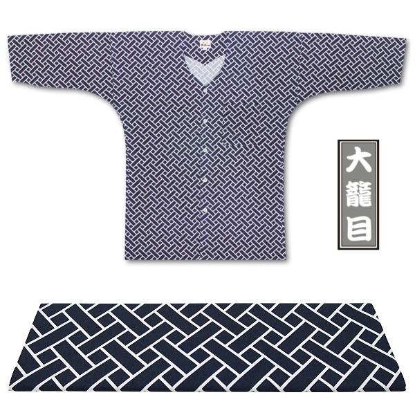 東京江戸一・大籠目（柄）小サイズ（S）〜大サイズ（L）大人