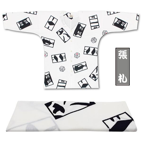 東京江戸一・張札（手拭）小サイズ（S）〜大サイズ（L）大人鯉口 
