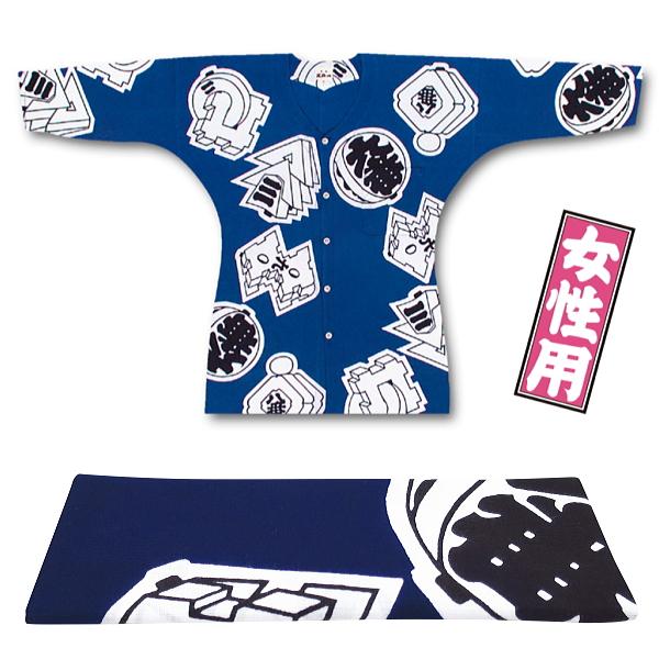東京江戸一★まとい（特撰手拭）大サイズ（Ｌ）★大人鯉口シャツ★祭り 東京江戸一・まとい（特撰手拭）特大サイズ（LL）女性専用鯉口