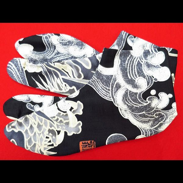 大荒波に龍 黒 お洒落な和柄足袋義若オリジナル Buyee Buyee 提供一站式最全面最專業現地yahoo Japan拍賣代bid代拍代購服務