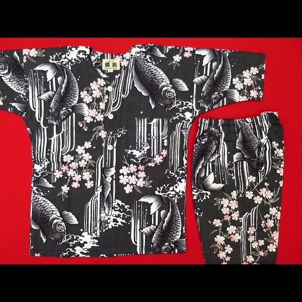 鯉口シャツ 鯉の滝昇り（鉄黒ピンク）1号〜3号サイズ（90〜110  