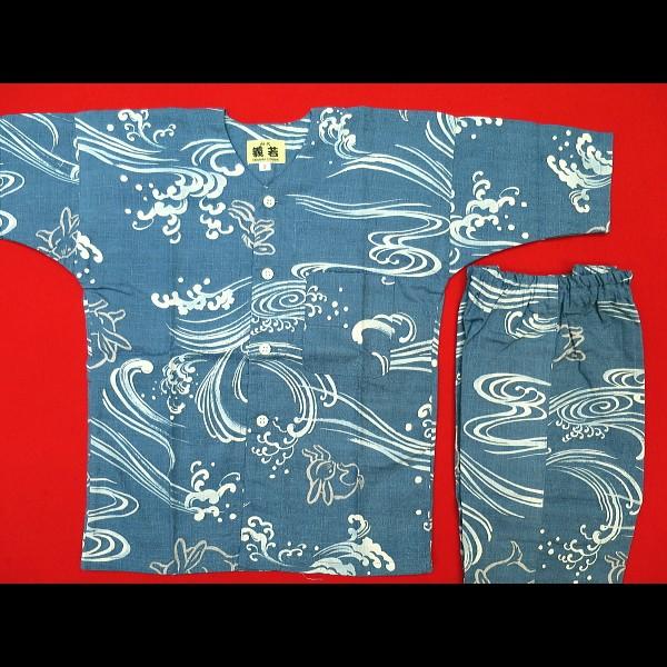 鯉口シャツ 波うさぎ（渋青）4号〜5号サイズ（120〜130）子供