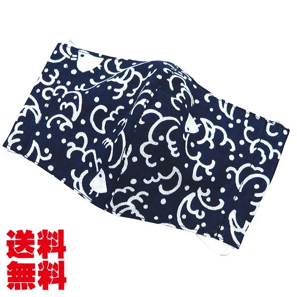 }XNI 􂦂IaEʂ}XN@璹ijy䂤pPbgz