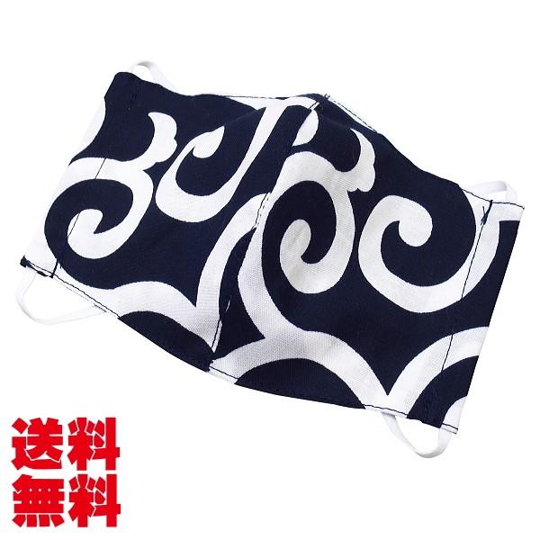 }XNI 􂦂IaE̕z}XN@哂iZjy䂤pPbgz