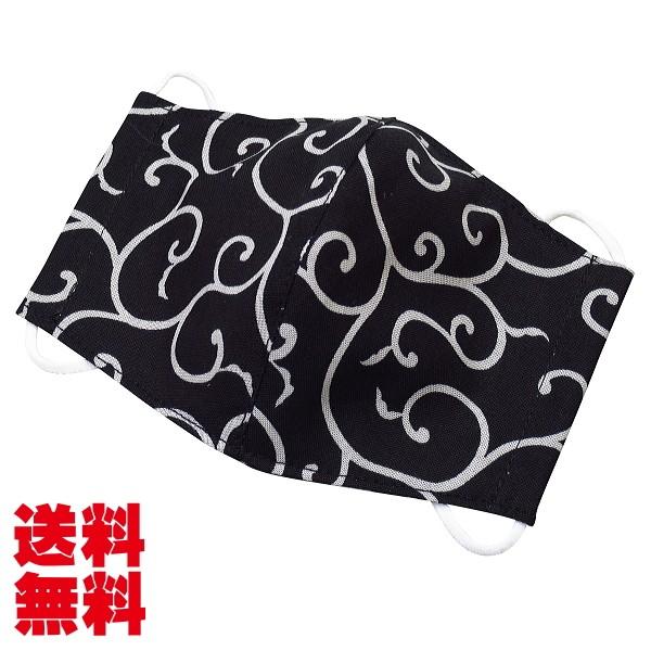 }XNI 􂦂IaE̕z}XN@炭Eijy䂤pPbgz