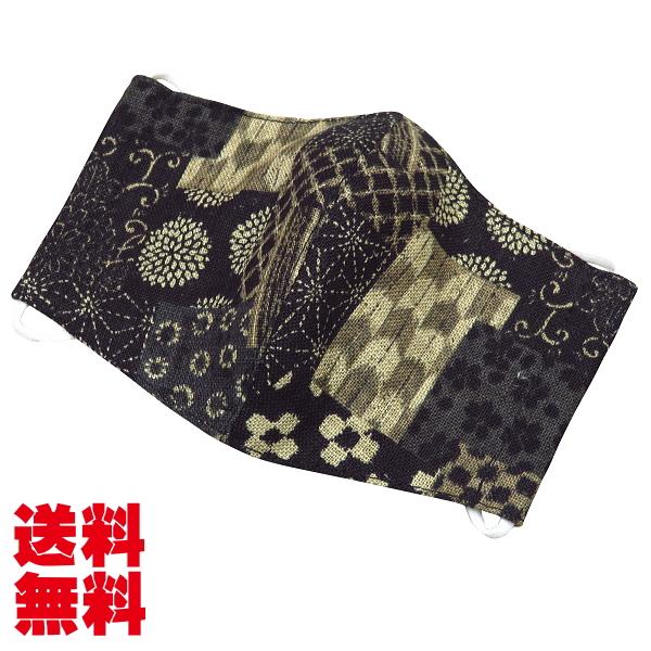 }XNI 􂦂IaE̕z}XN@ayRinjy䂤pPbgz