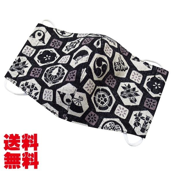 }XNI 􂦂IaE̕z}XN@TbiSjy䂤pPbgz