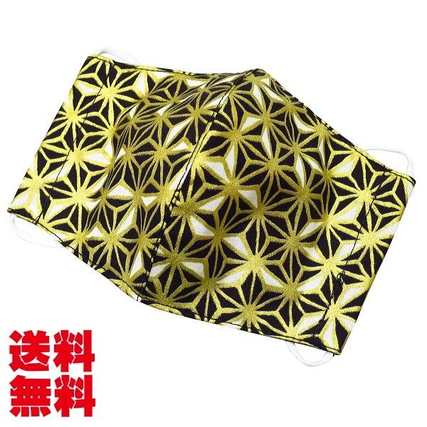 }XNI 􂦂IaE̕z}XN@ʃ_̗tijy䂤pPbgz