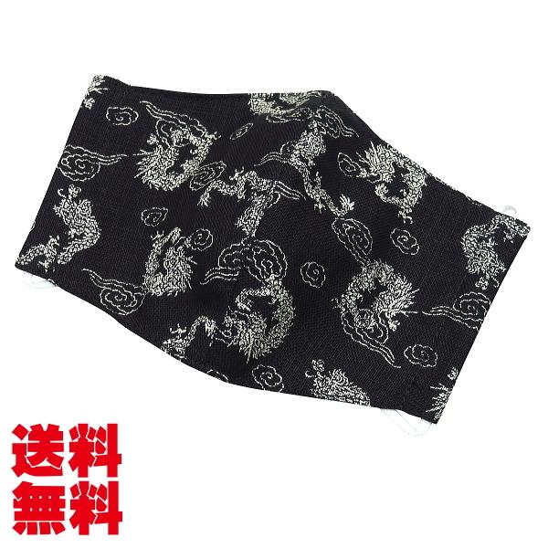 }XNI 􂦂IaE̕z}XN _ijy䂤pPbgz