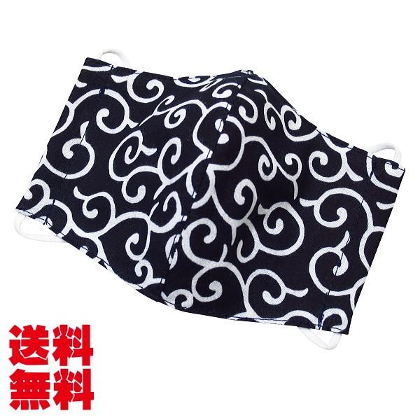 }XNI 􂦂IaE{Eʂ}XN@iZjy䂤pPbgz