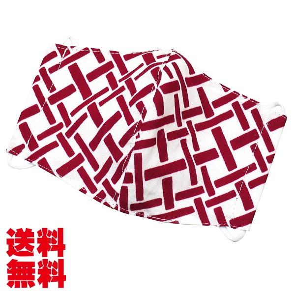 マスク 洗える 和柄 本染 手ぬぐいマスク 垣根格子 白赤 ゆうパケット送料無料 Mask 093 祭屋 そなみ呉服店 通販 Yahoo ショッピング