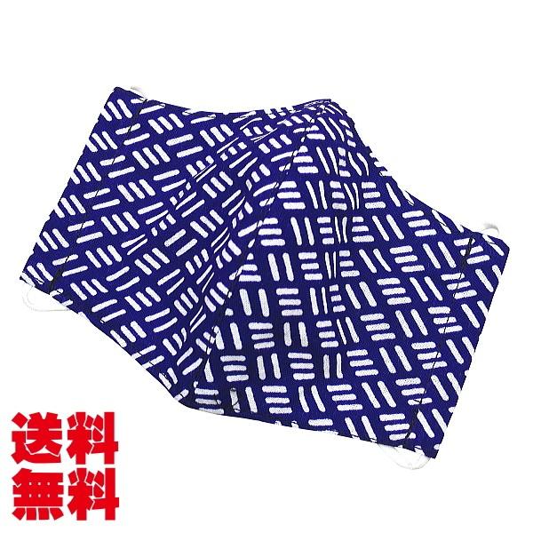 }XNI 􂦂IaE{Eʂ}XN O̎ijy䂤pPbgz