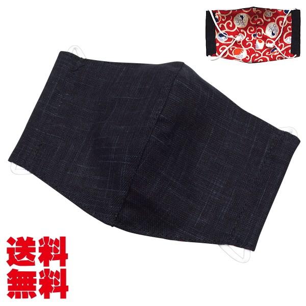 }XNI 􂦂I̕z}XN 荕×ɕxmiԁjy䂤pPbgz