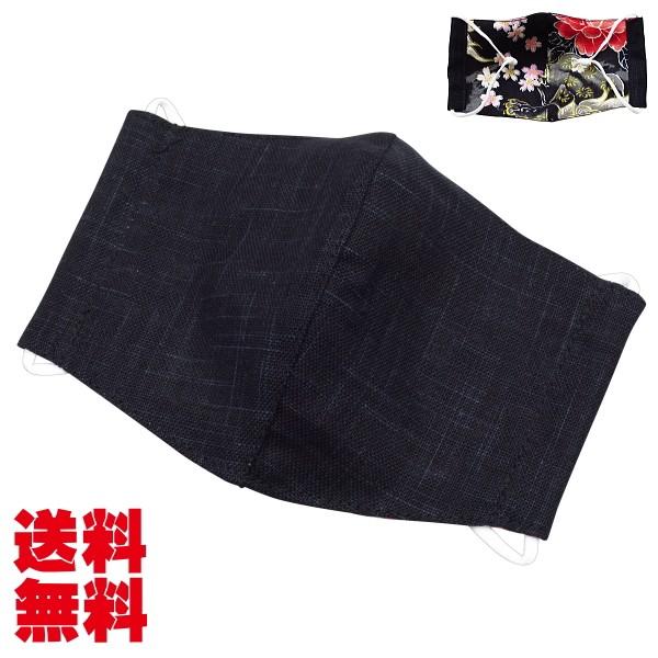 }XNI 􂦂I̕z}XN 荕×qOƍiԁjy䂤pPbgz