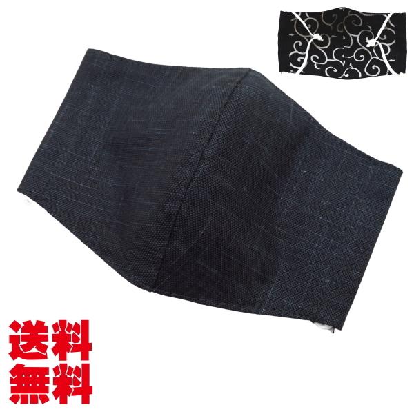 }XNI 􂦂I̕z}XN 荕×炭ijy䂤pPbgz