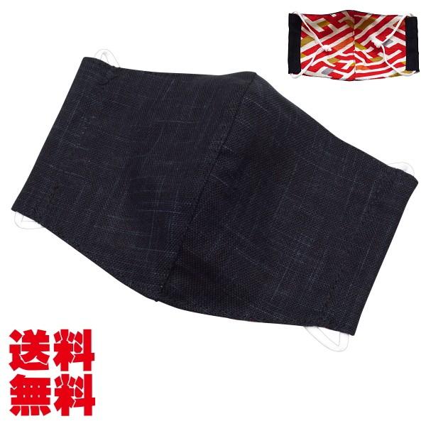 }XNI 􂦂I̕z}XN 荕×ʂш^iԁjy䂤pPbgz