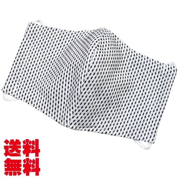 }XNI 􂦂I̕z}XN hqDnEy䂤pPbgz