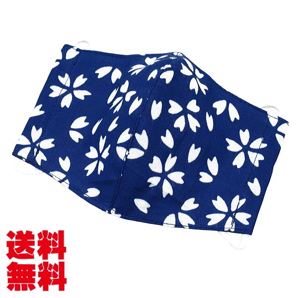 }XNI 􂦂IaE{Eʂ}XN Jijy䂤pPbgz