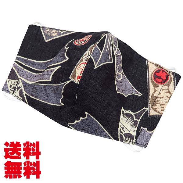 }XNI 􂦂IaE̕z}XN lƐЎDijy䂤pPbgz