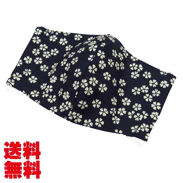 }XNI 􂦂IaE̕z}XN Eijy䂤pPbgz