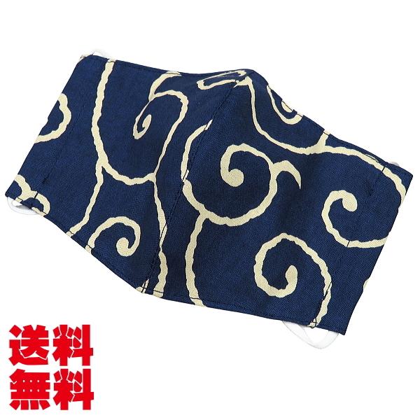 }XNI 􂦂IaE̕z}XN@낯ijy䂤pPbgz