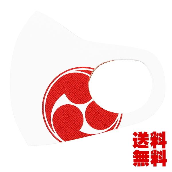 洗える オリジナルマスク 紗綾型三つ巴 白 Mask 812 祭屋 そなみ呉服店 通販 Yahoo ショッピング