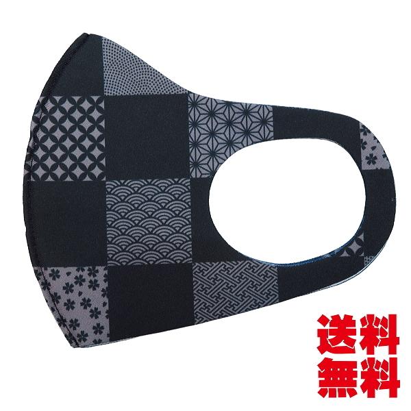 􂦂IIWi}XN@؂΂ߎsinO[jy䂤pPbgz