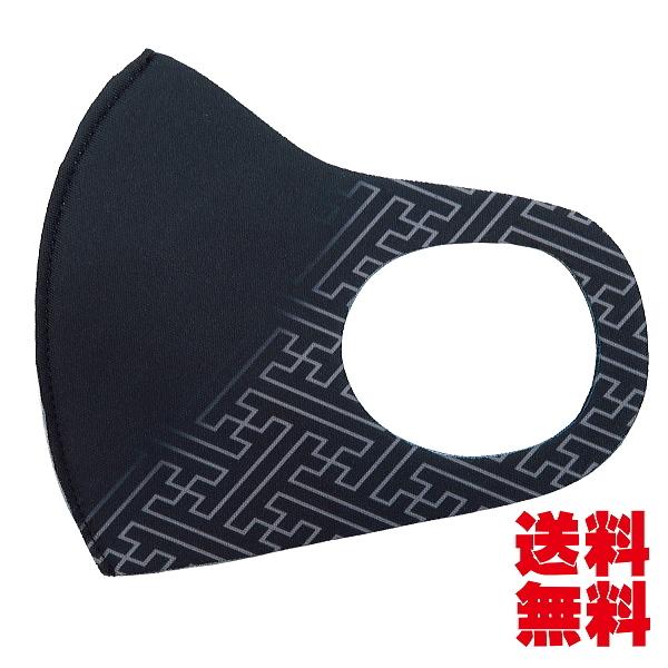 􂦂IIWi}XN@ш^ڂinjy䂤pPbgz