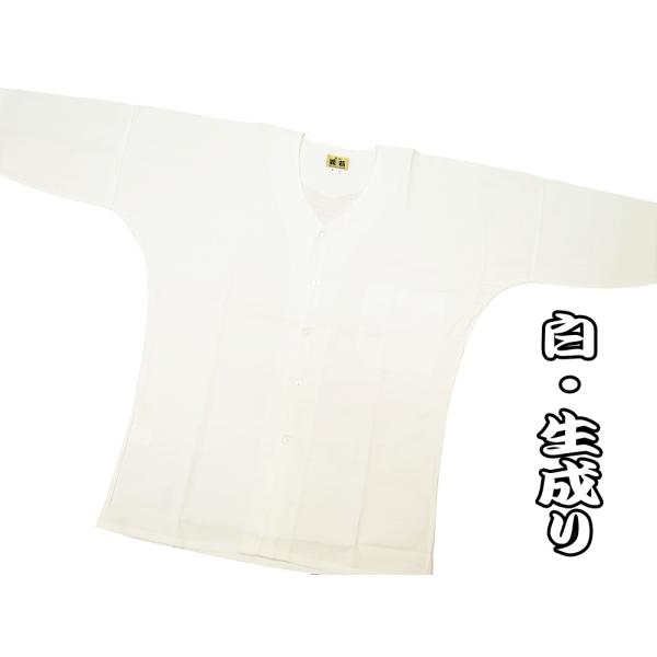 matsuriya-sonami_okoi-200