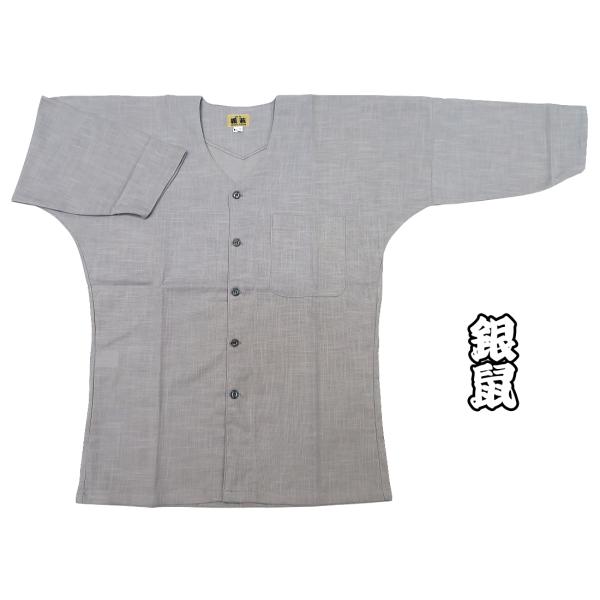 matsuriya-sonami_okoi-219-6