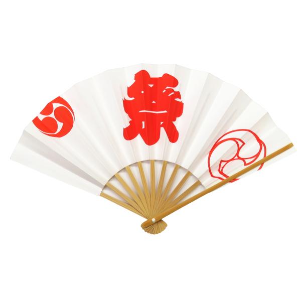 扇子（せんす） 祭巴（小） 長さ20cm 裏無地 : 祭屋 そなみ呉服店