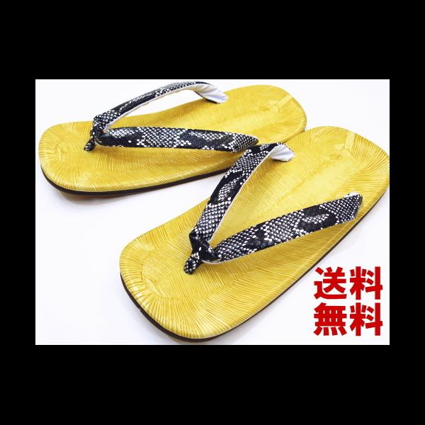 お祭用品 ライト底 雪駄 波 サイズ：L (大人用) せった/セッタ