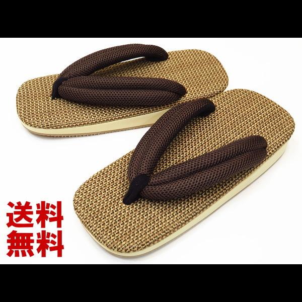 ◆足にやさしいメッシュ鼻緒・アメ底なのでとっても履きやすい雪駄です。◆ジーンズやチノパンとの相性も良く、ちょい悪！カジュアルなコーディネートにもグッドです！◆お祭りは勿論、着物着用時や、飲食店さんなどにも広く愛用されています！【雪駄の粋な履...