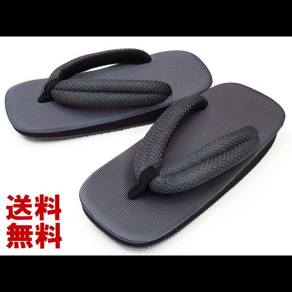 ◆足にやさしいメッシュ鼻緒・アメ底なのでとっても履きやすい雪駄です。◆ジーンズやチノパンとの相性も良く、ちょい悪！カジュアルなコーディネートにもグッドです！◆お祭りは勿論、着物着用時や、飲食店さんなどにも広く愛用されています！【雪駄の粋な履...