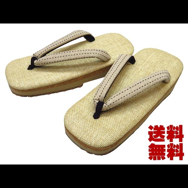 雪駄 セッタ ラタンメッシュベージュ（ドット・ベージュ） 毘沙門